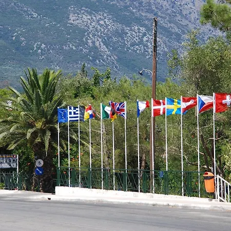 Campeggio Happy Camp Mobile Homes In Karda 4*